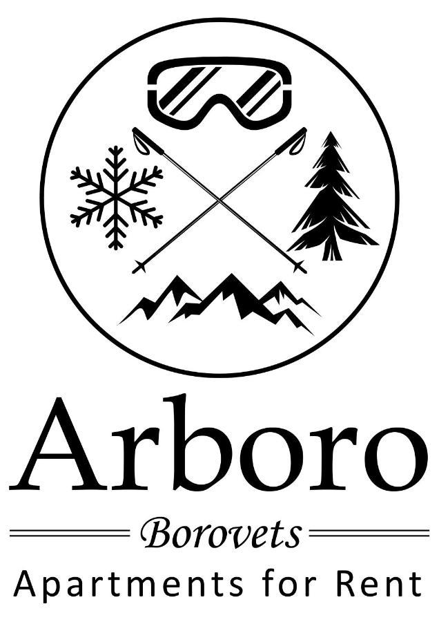 Arboro Flora Residence Studio Боровец Екстериор снимка